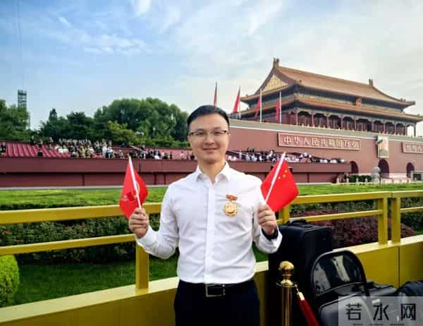 全国脱贫攻坚表彰大会心得