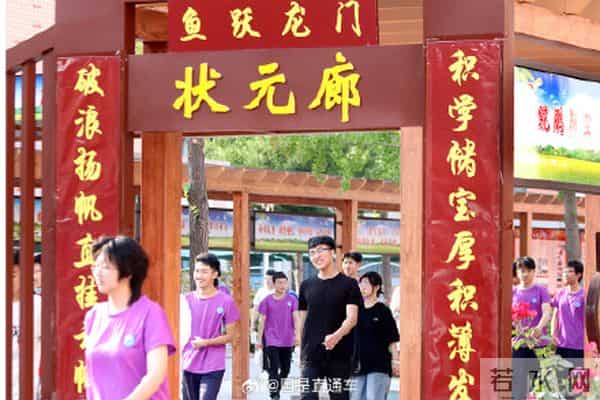 高考报志愿时间2025高考今将全部结束 各地志愿填报时间陆续公布