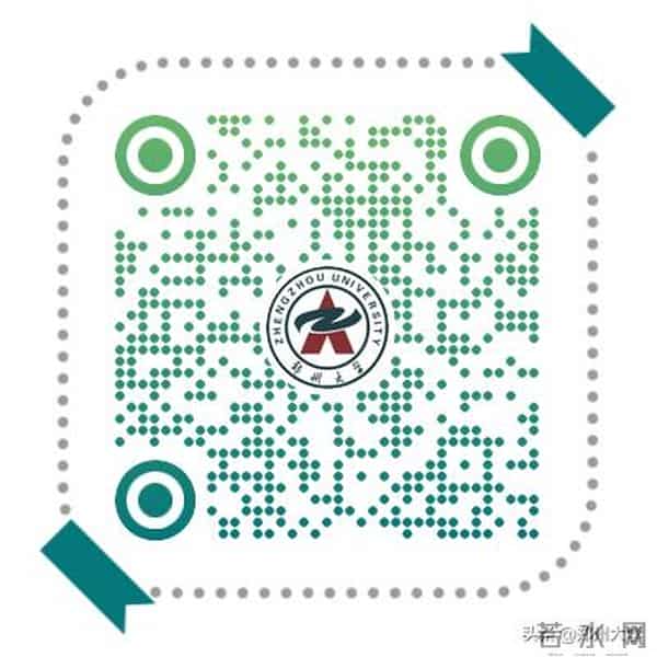 郑州大学录取查询