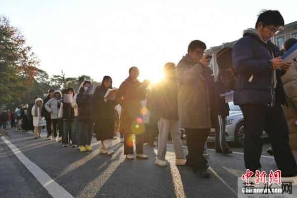 2024年考研成绩公布