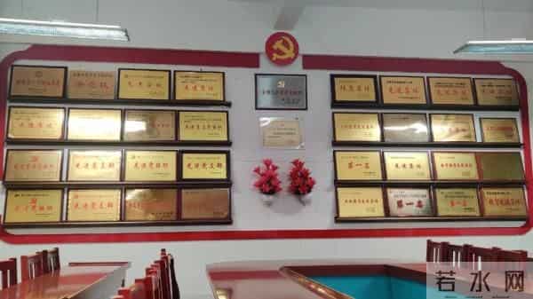 张桂梅说自己是一名普通教师