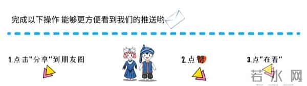 4级准考证号四六级成绩查询在即，你还记得准考证号吗？