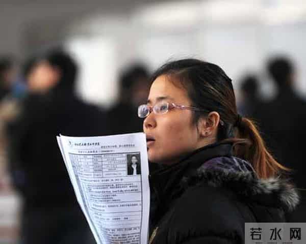 大学生找工作应届生怎么找工作？大学生就业六大建议，早看早受益