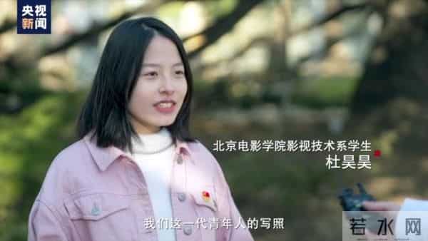 尊师重道薪火相传是哪个学校的校训