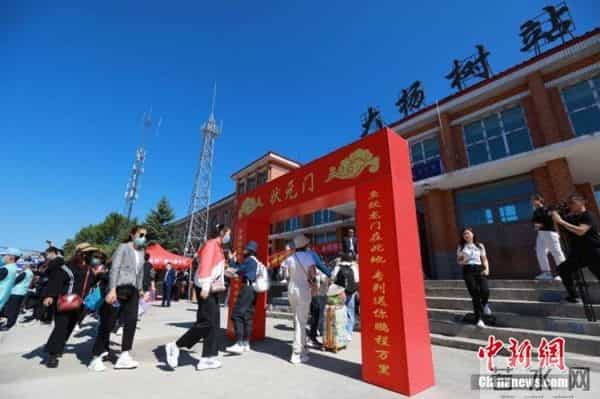 开行19年的全国唯一高考专列取消