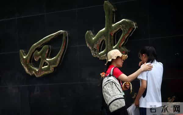 2011年6月英语六级听力