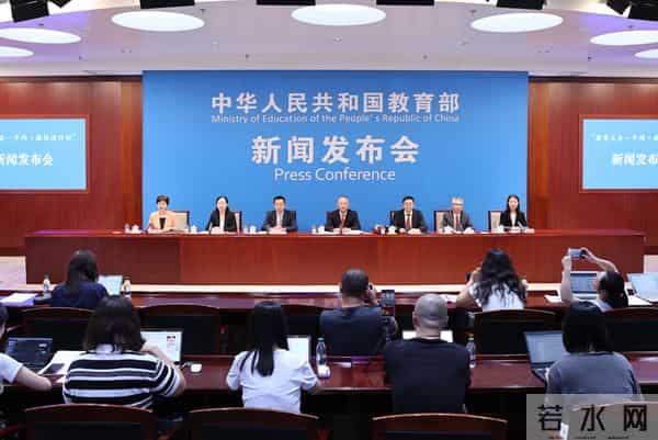 教育部师范司2024年全国共有专任教师近1900万人！进一步加大师范院校支持力度