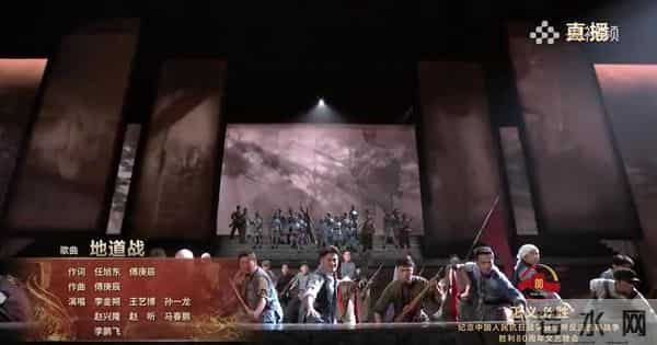 解放军艺术学院院长