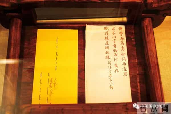 2013普通话考试时间