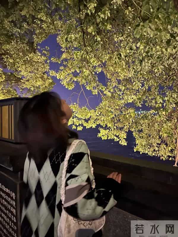 天外天 天津大学