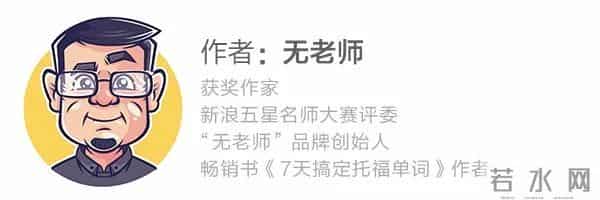 四级英语听力mp3下载