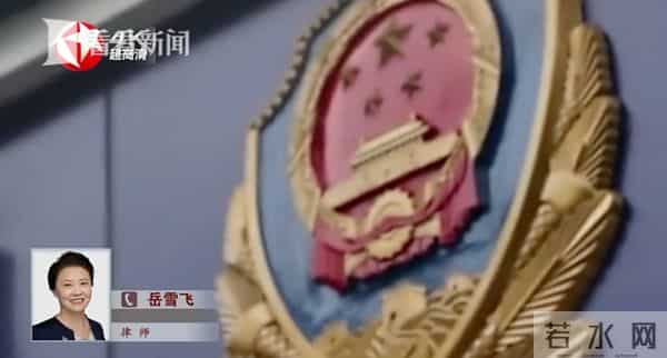 大学生交流平台离谱！花800元就能买自己的死亡证明、精神报告？步骤简单……