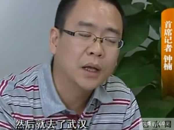 大学生寂寞成灾悲剧！湖北22岁大学生网游成瘾，沉溺网吧10年，归家5天后惨死