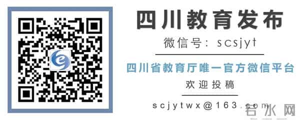 国家安全教育手抄报内容