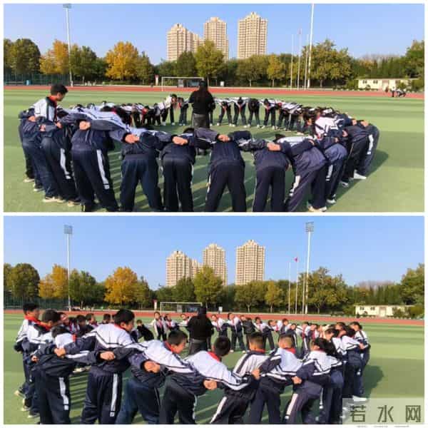 体育锻炼对心理健康的影响