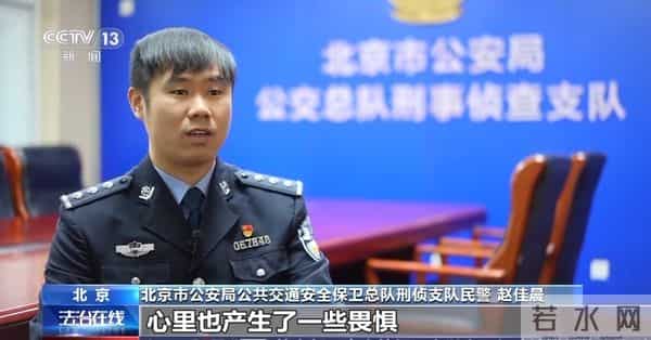 中国大学生在线官网