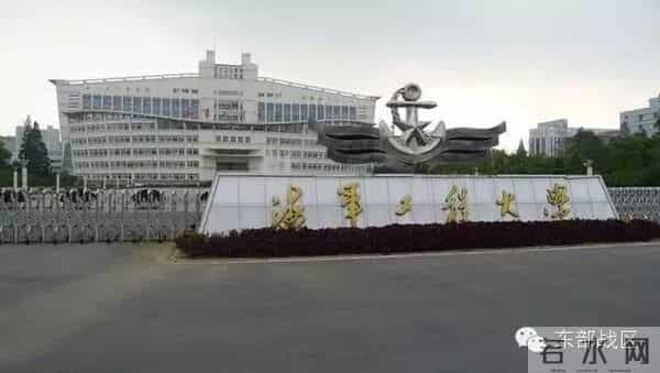 那些砥砺我们前行的校训