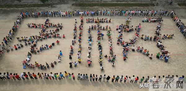 教师节休息一天还是半天