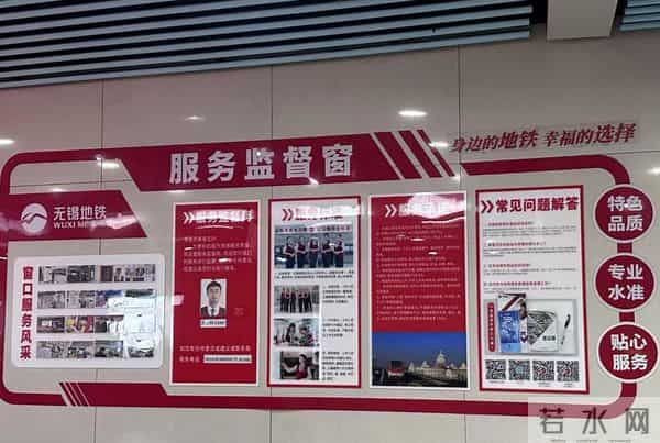 上海电力学院图书馆