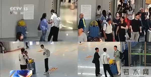 中国大学生在线官网