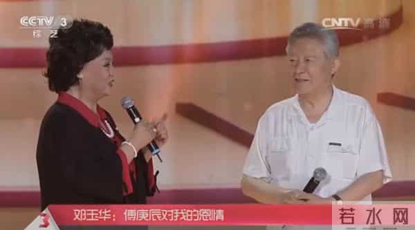 解放军艺术学院院长