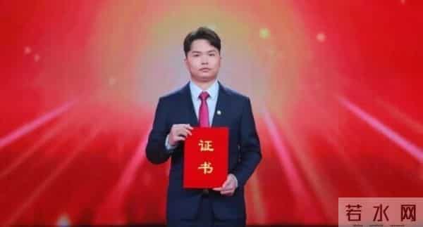 祝贺，这10位同学