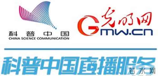 科普中国直播预告|2025“蔚来杯”中国大学生电动方程式大赛