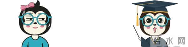 面向对象程序设计