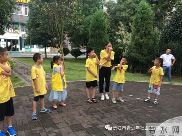 心理健康活动「爱在童年，益在未来」“释放压力、放飞心情”心理健康主题活动