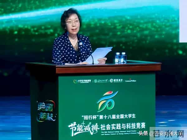 大学生节能减排论文