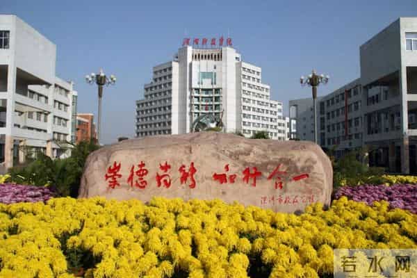 高考大省:拟新增3所本科大学!2026届高考生要关注!