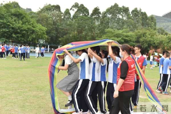 525心理健康月活动