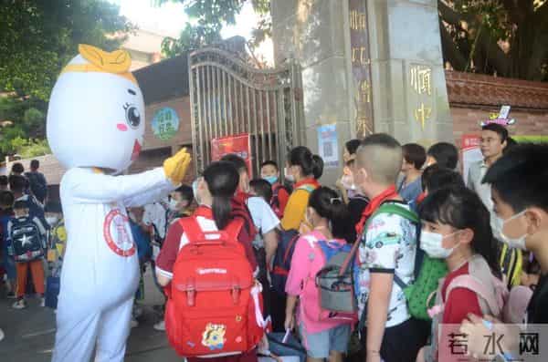 开学季·来啦!- 开学第一课,都讲了啥?