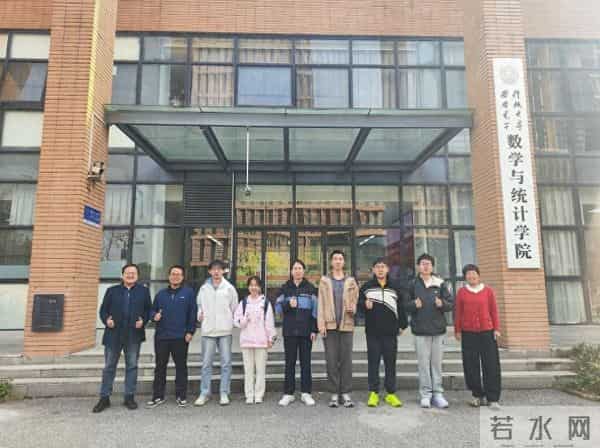 全国数学建模西电学子在2025年全国大学生数学建模竞赛中再创佳绩