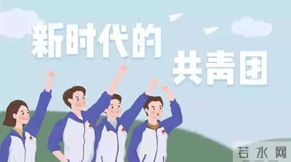 毕业了怎么办说正事！毕业了，我们的「关系」怎么办？