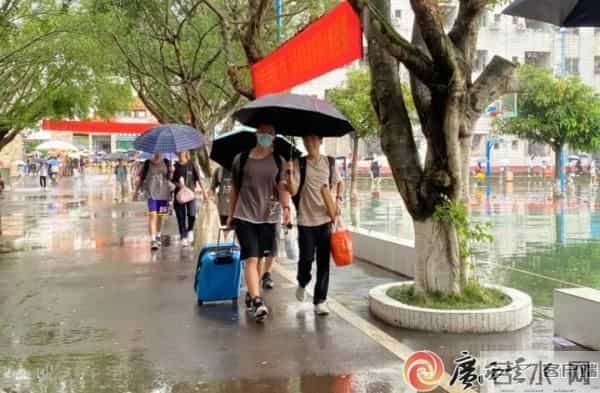 2023高考首日2023广西高考“收官”！查分及志愿填报时间公布