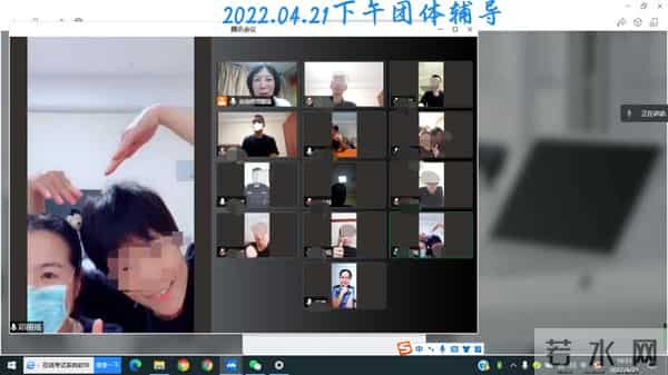 团体心理辅导心理团体辅导,你“get”到了吗?