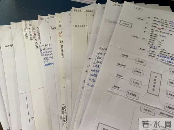 2023教资面试出成绩时间