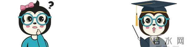 面向对象程序设计