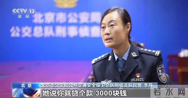 中国大学生在线官网