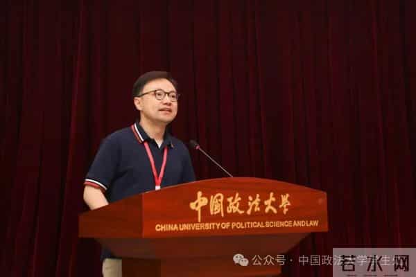 大学生自学网凝聚青春力量 共筑法治中国——习近平法治思想大学生学习联盟正式成立