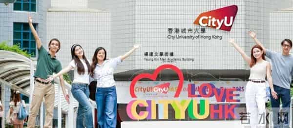 学生报名系统2026港澳高校内地招生启动，这份报考全攻略请收好