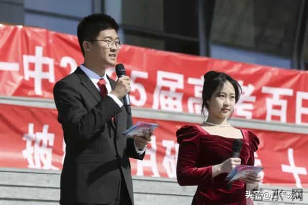 优秀大学生事迹材料