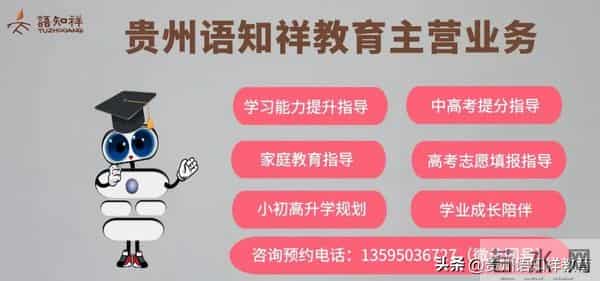 2023全国甲卷2023年高考全国甲卷理科数学试题及参考答案(高清版)