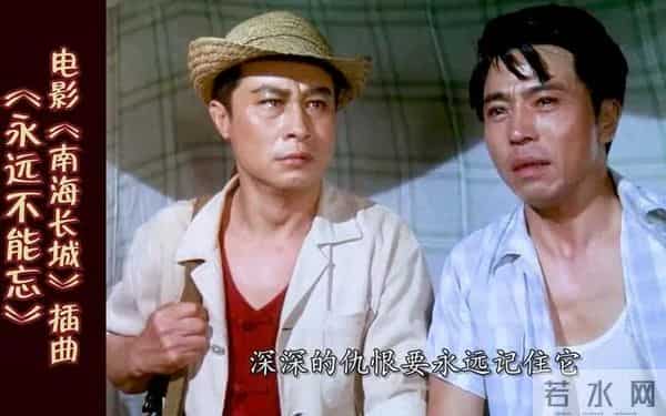 解放军艺术学院院长