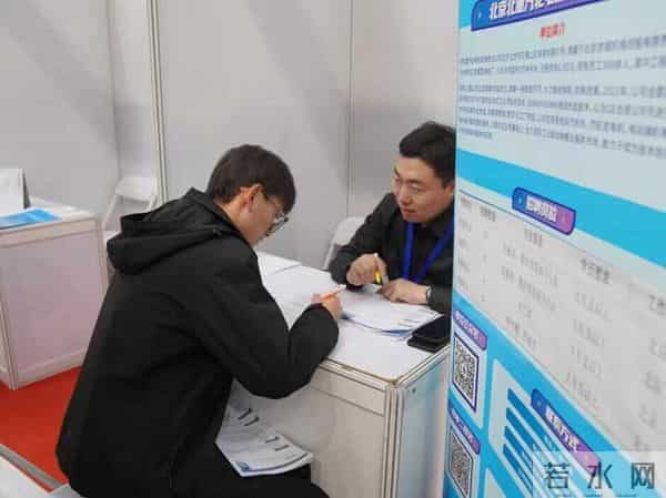 “金秋启航”促就业 精准服务护航青春梦