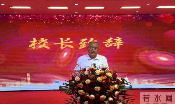 教师节表彰决定金秋萧师聚贤才 师者荣光铸辉煌——2025年第41个教师节萧县师范学校表彰盛典