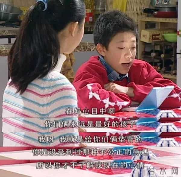 好学生坏学生“好学生”“坏学生”的不同待遇：你对孩子的偏见，起于锚定教育