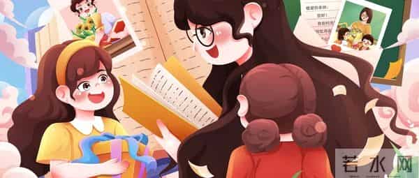 教资面试准考证什么时候出