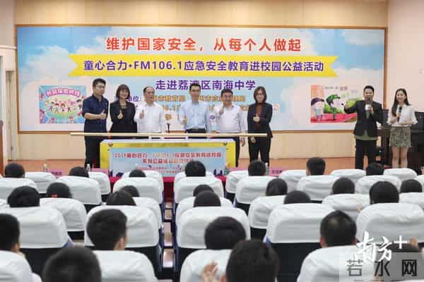 国家安全局网站你知道,国家安全机关举报受理电话是多少吗?